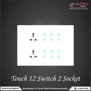 Touch 12 Switch 2 Socket