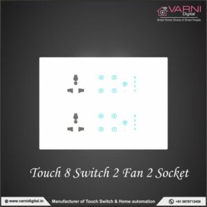 Touch 10 Switch 1 Fan 2 Socket